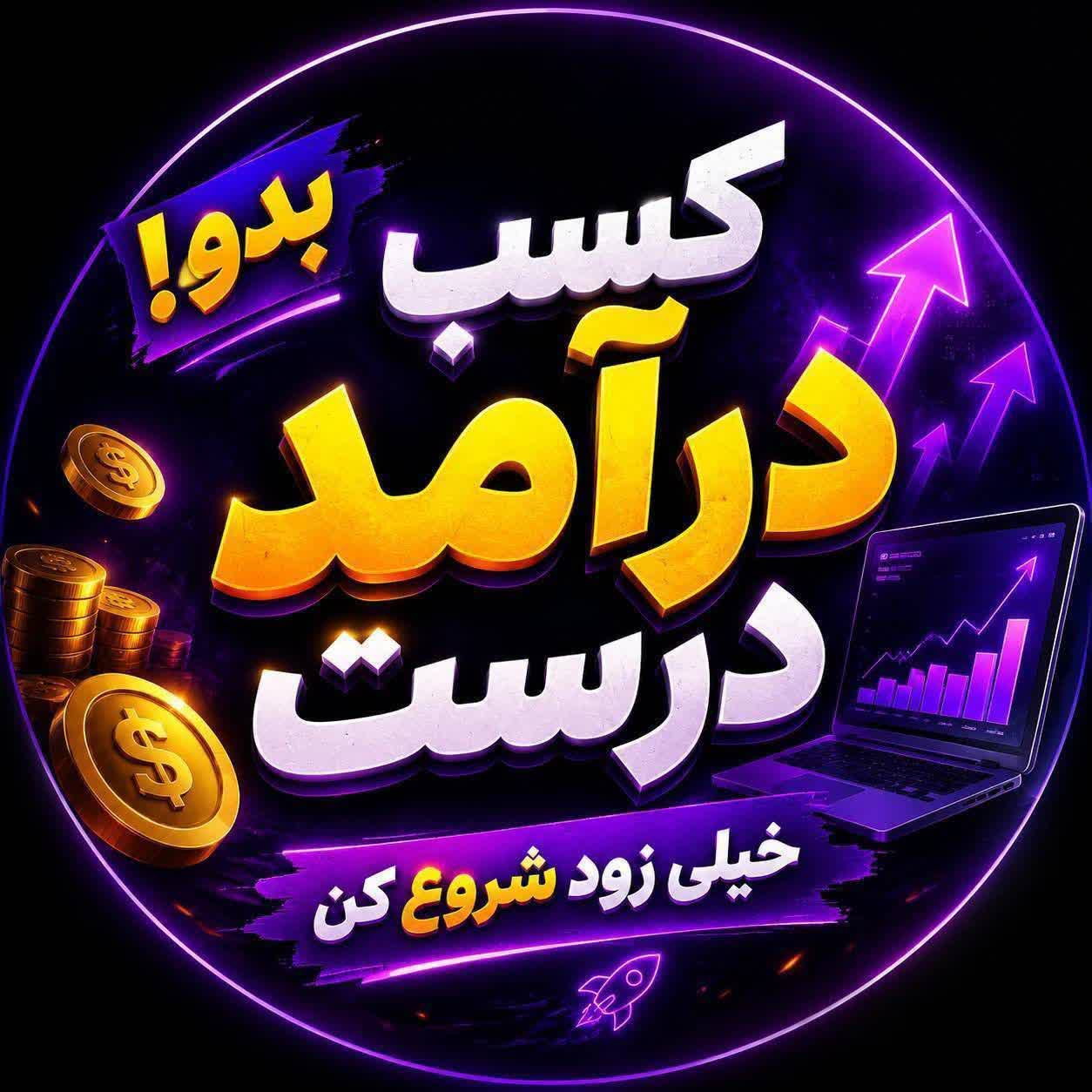 حسین حبیب پور