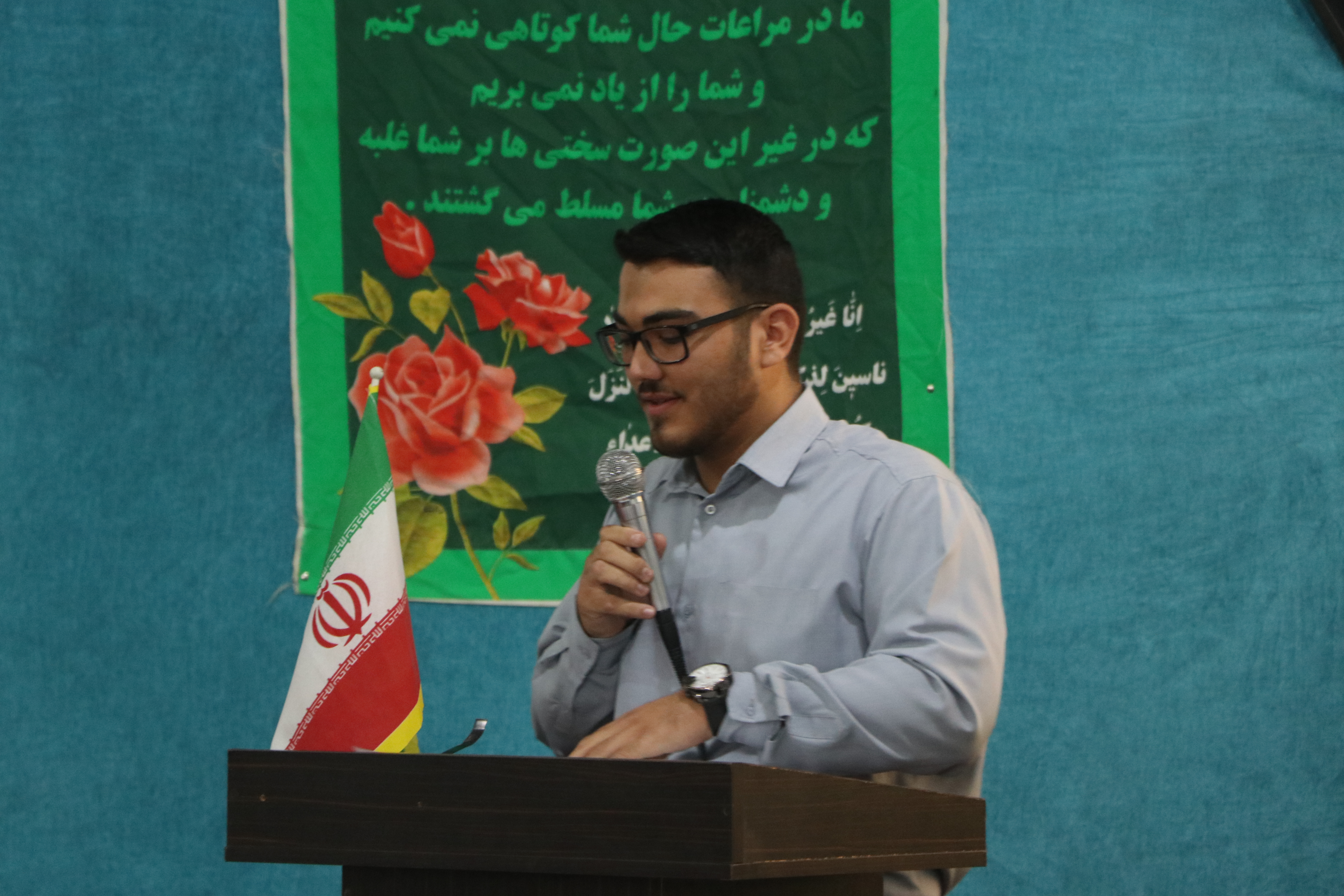 آئین اختتامیه ی کلاس های اوقات فراقت طرح حبیب