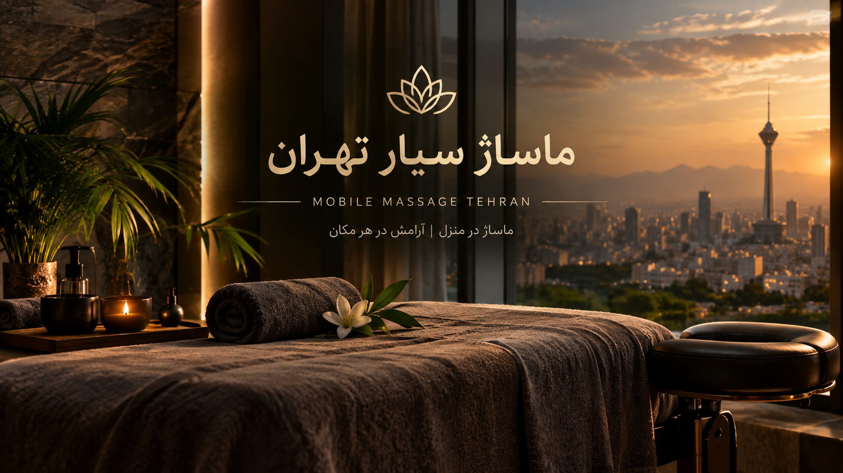 محمد پورعلی