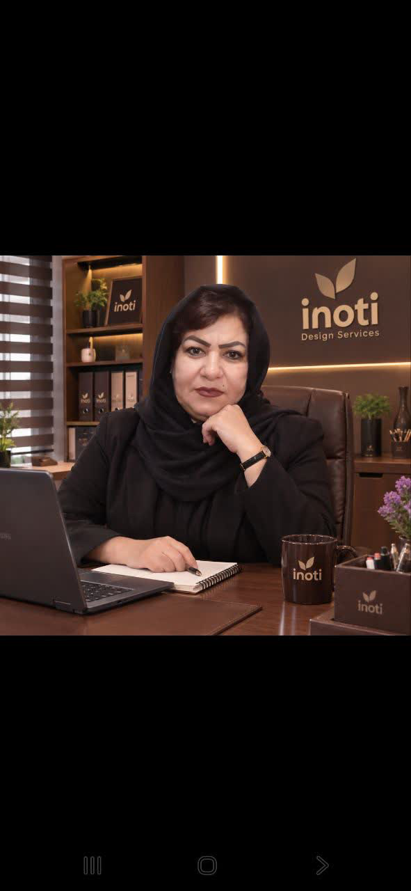 زهرا دیانی بهارستان