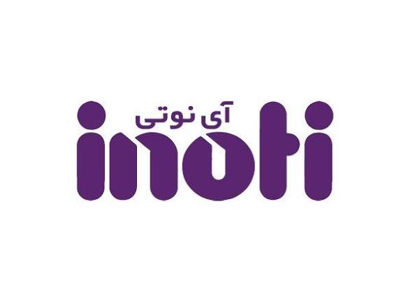 فاطمه سادات حسینی