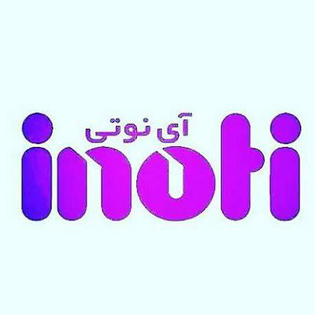 فرشته پاسبان