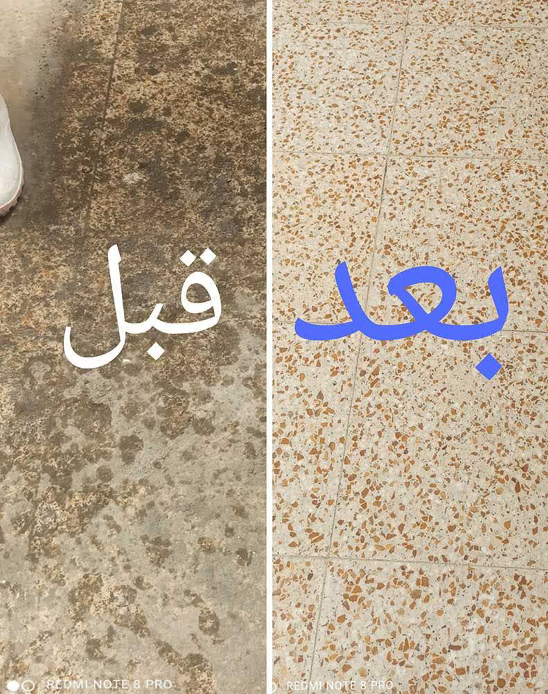 نمونه
