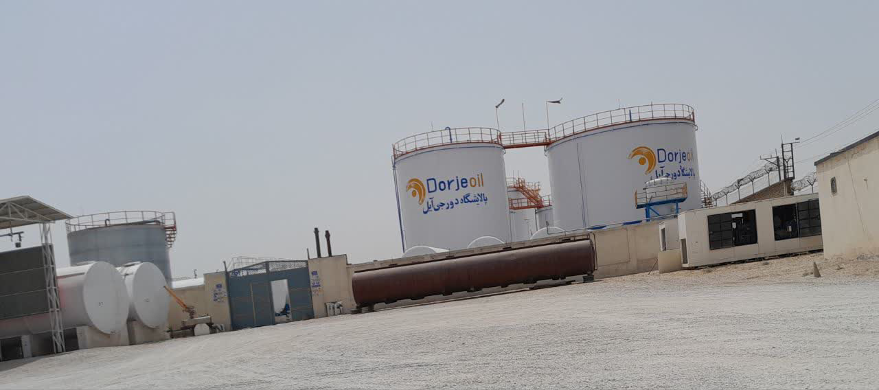 پالایشگاه Dojeoil
