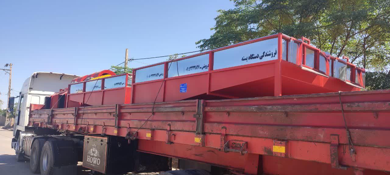 نمونه کار