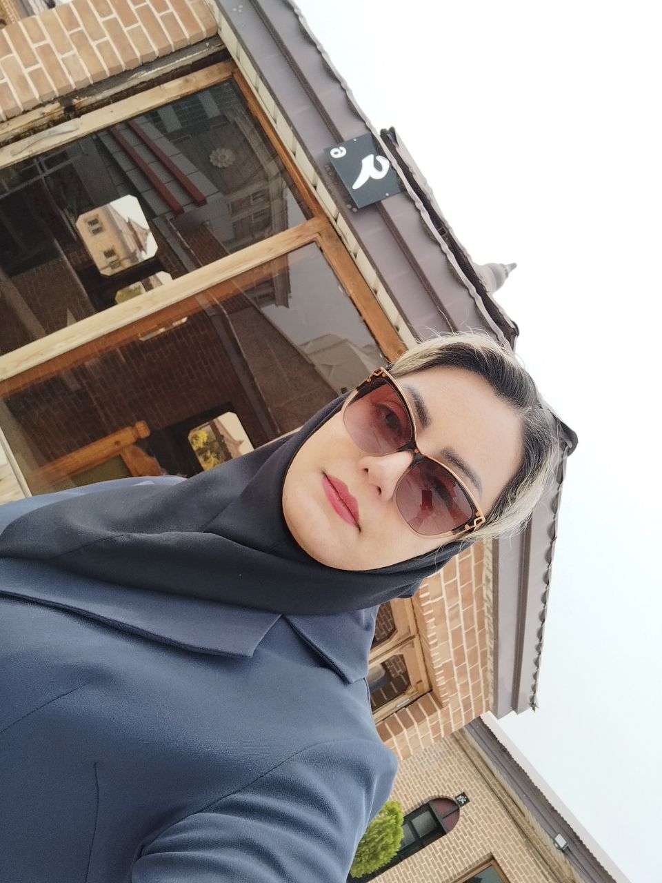 بانو هدفمند , هدفمندان