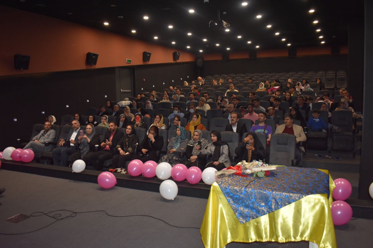 سمینار