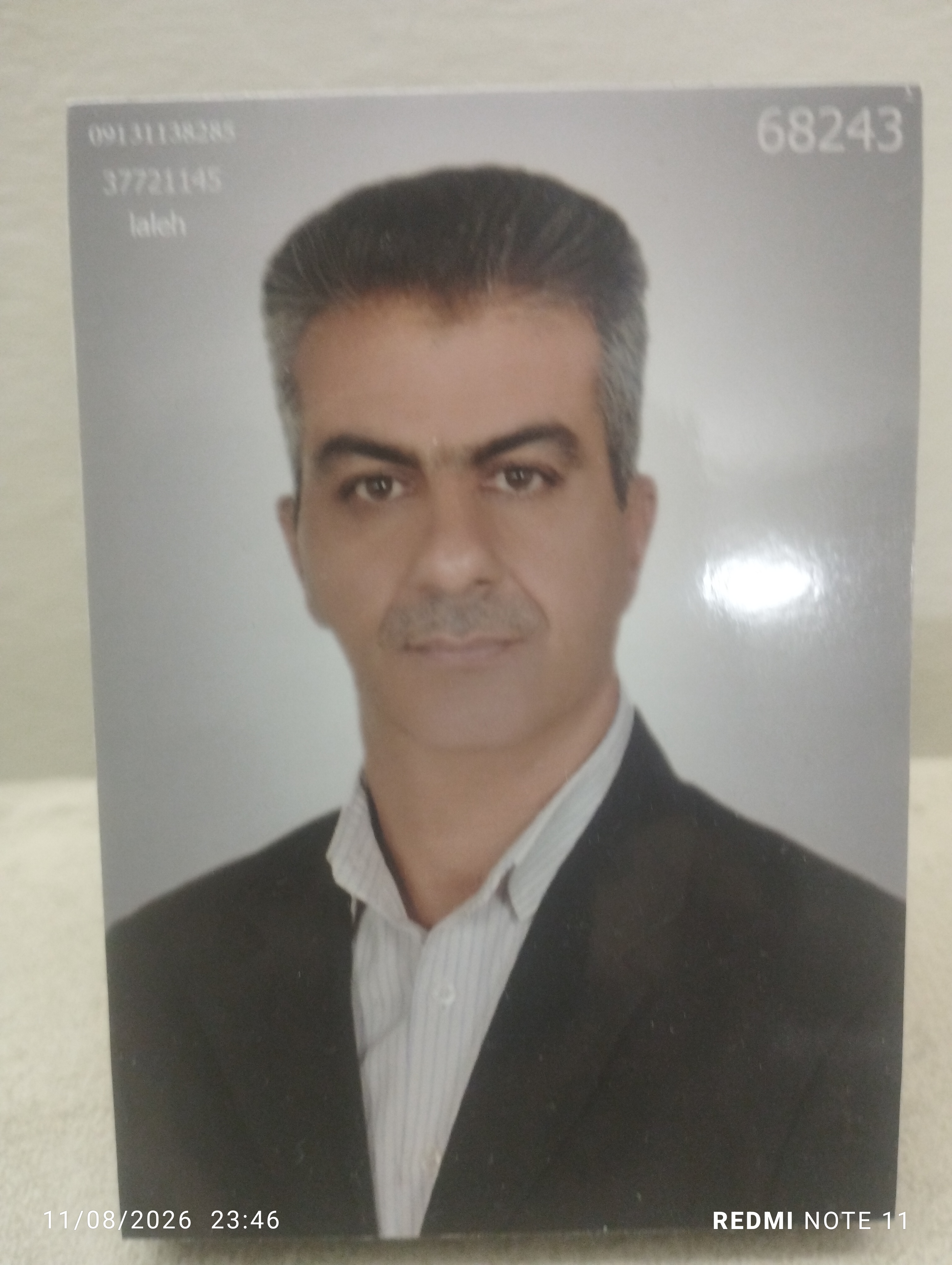 عکس 50 سالگی