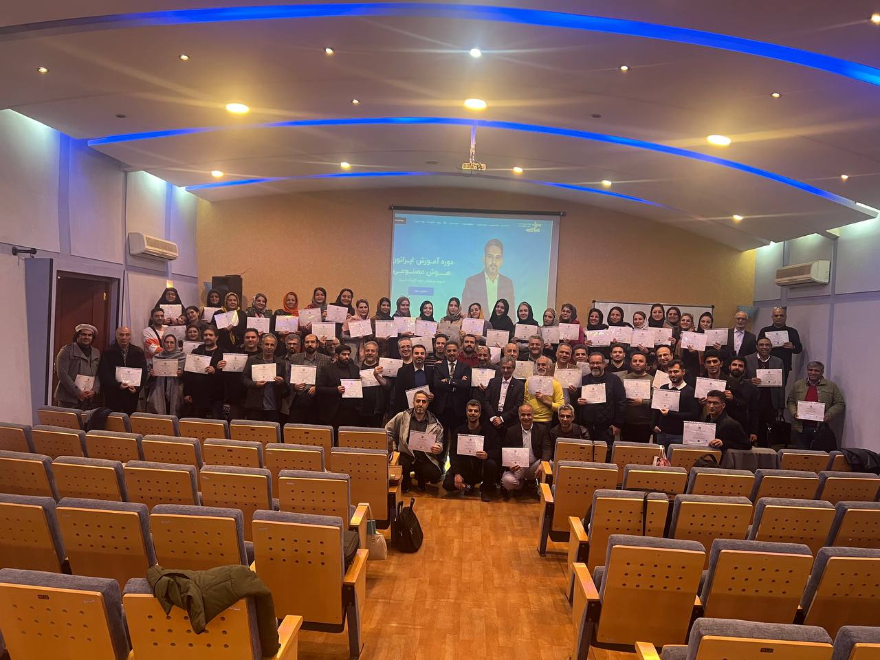 عکس دسته جمعی کلاس هوش مصنوعی 1