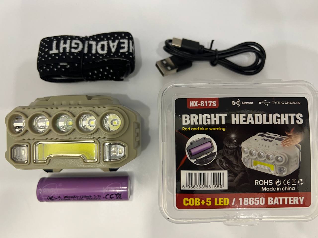 چراغهای شارژی