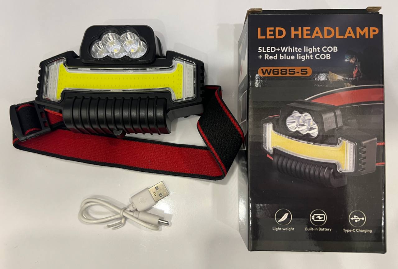 چراغهای شارژی