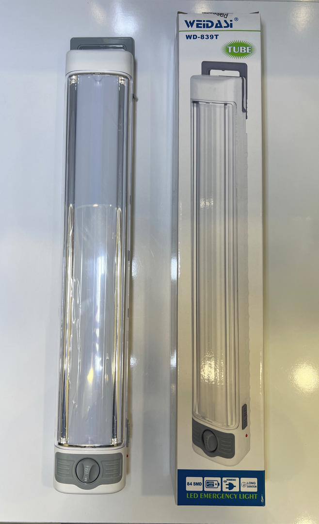 چراغهای شارژی