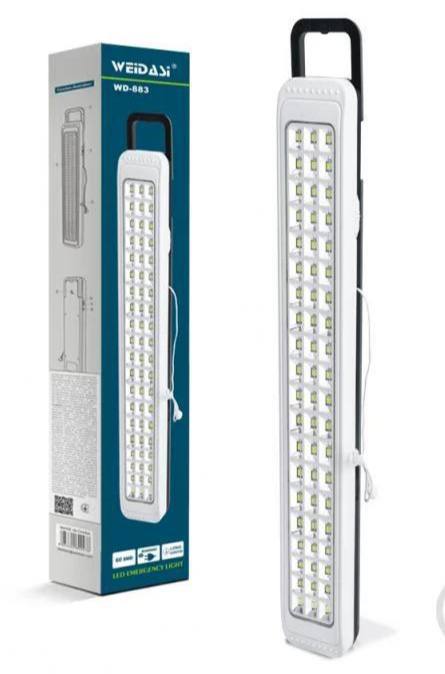 چراغهای شارژی