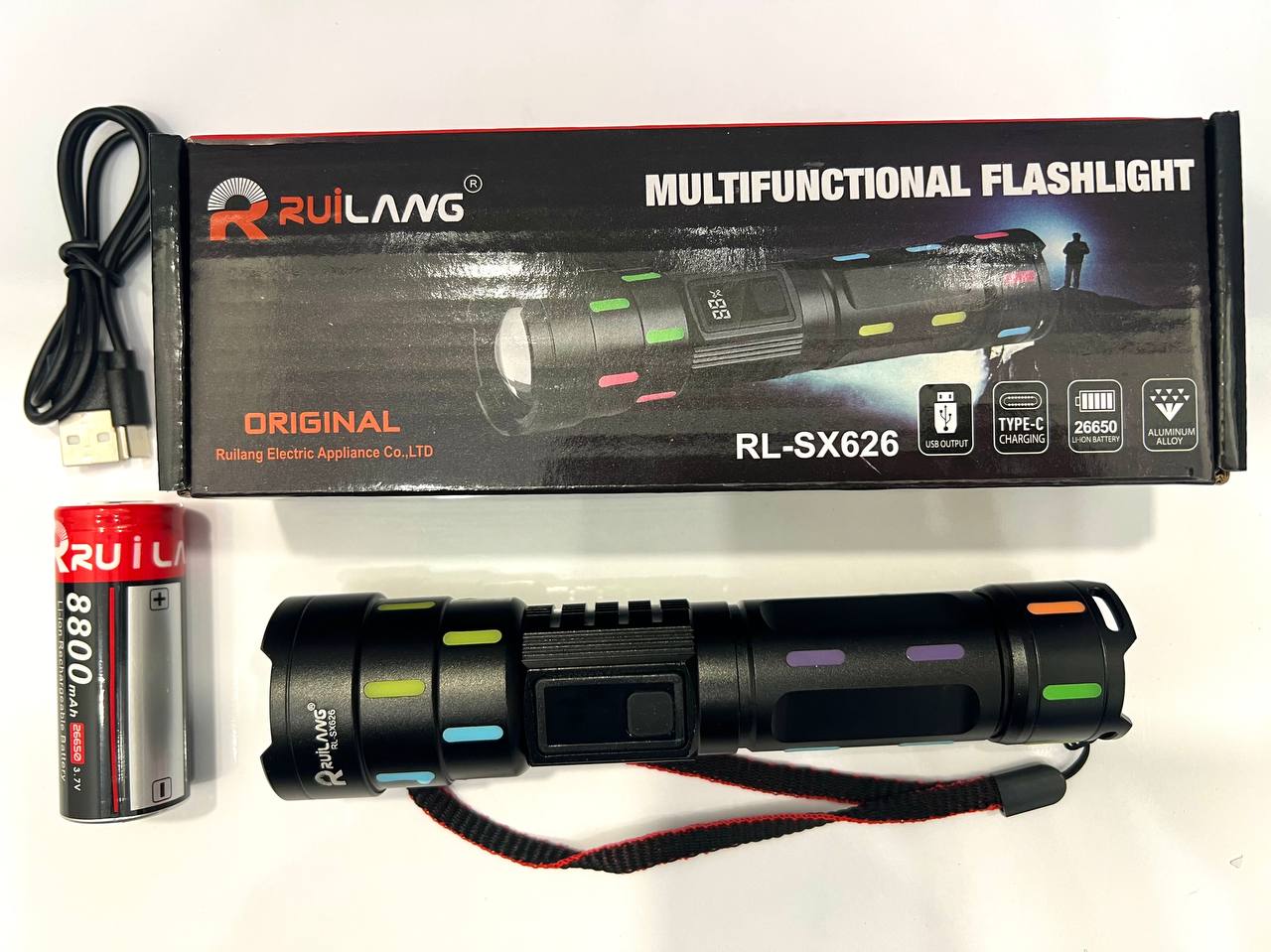 چراغهای شارژی