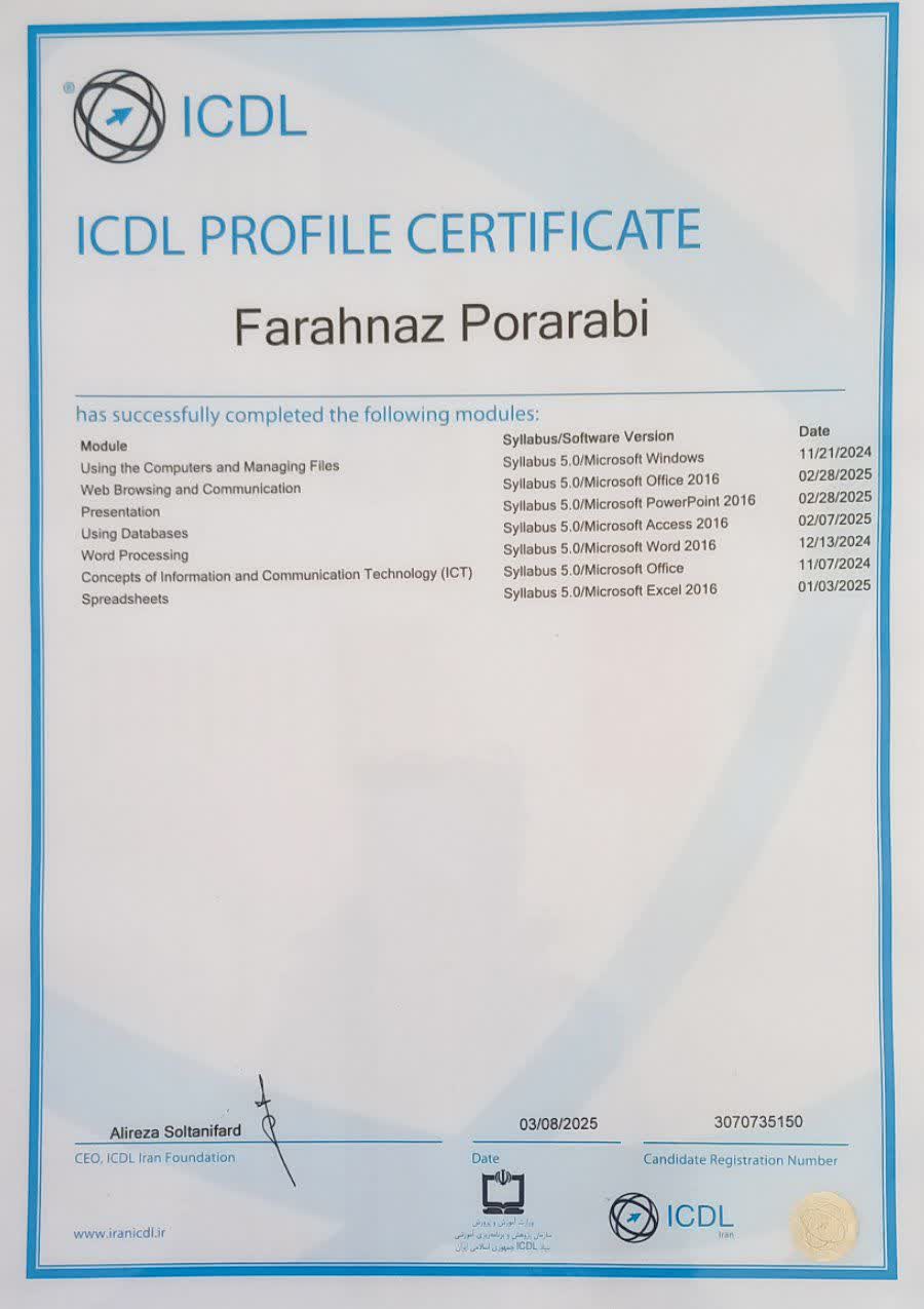 پورعربی نماینده بیمه پاسارگاد