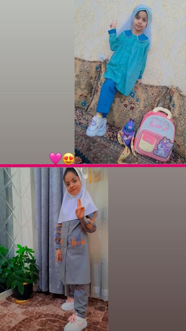 یسرا