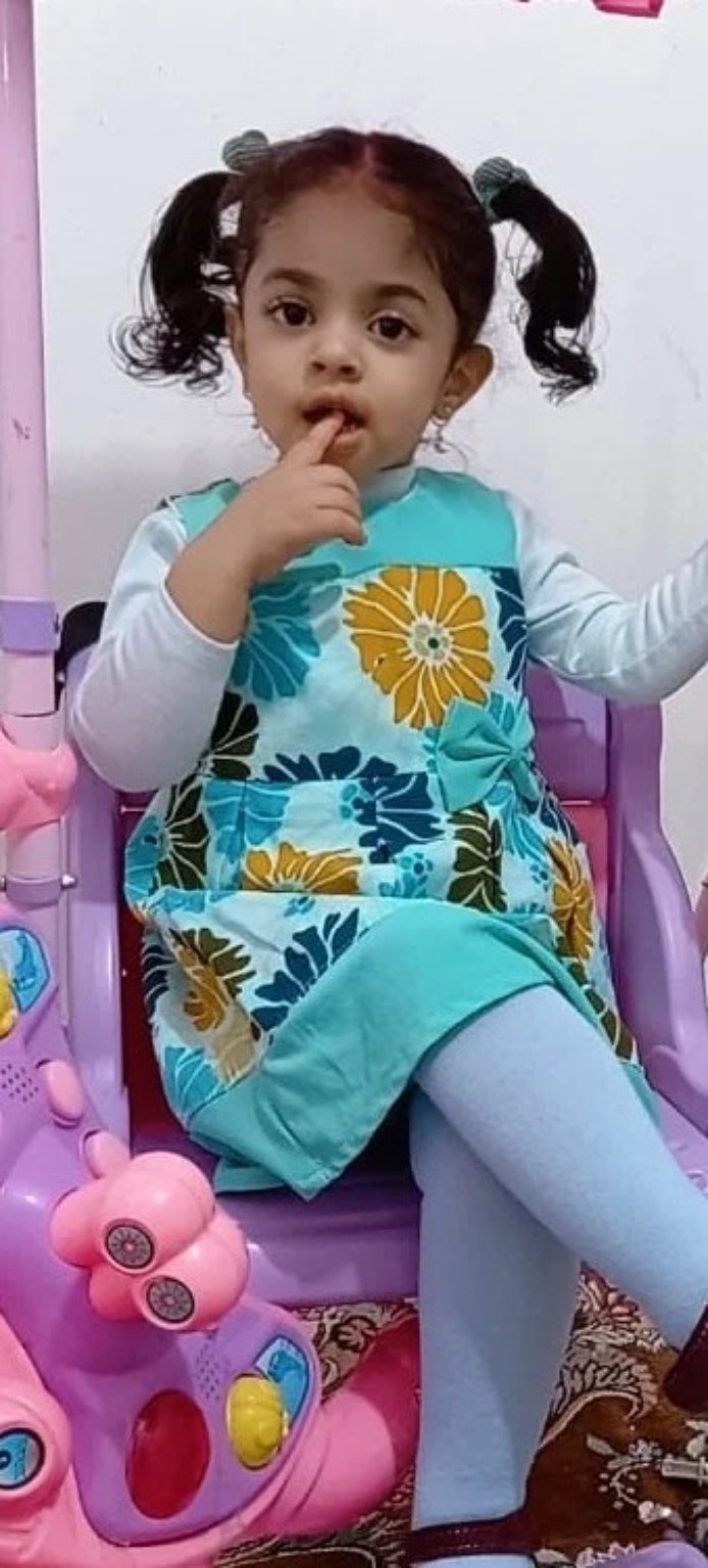 یسرا
