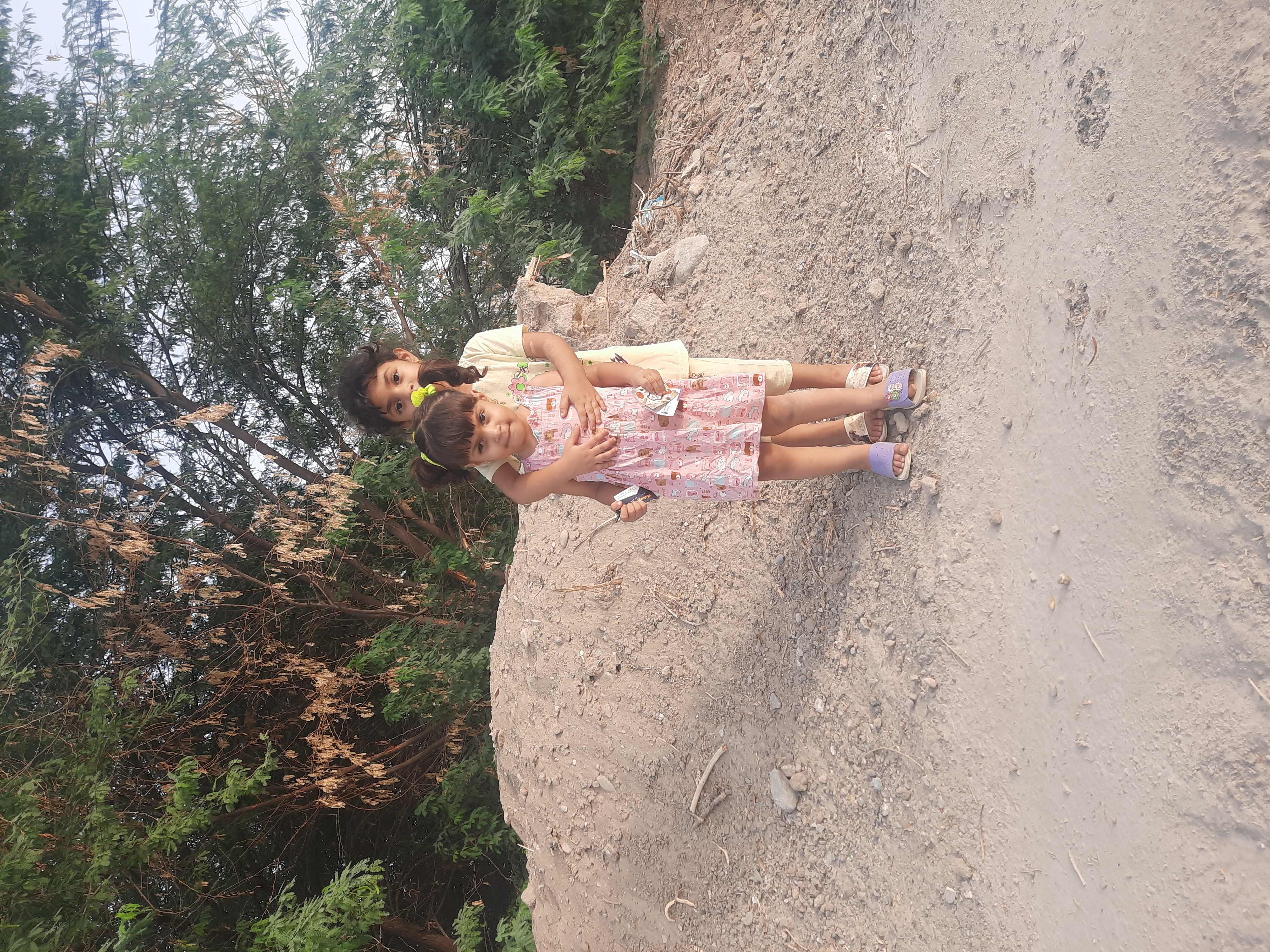 یسرا