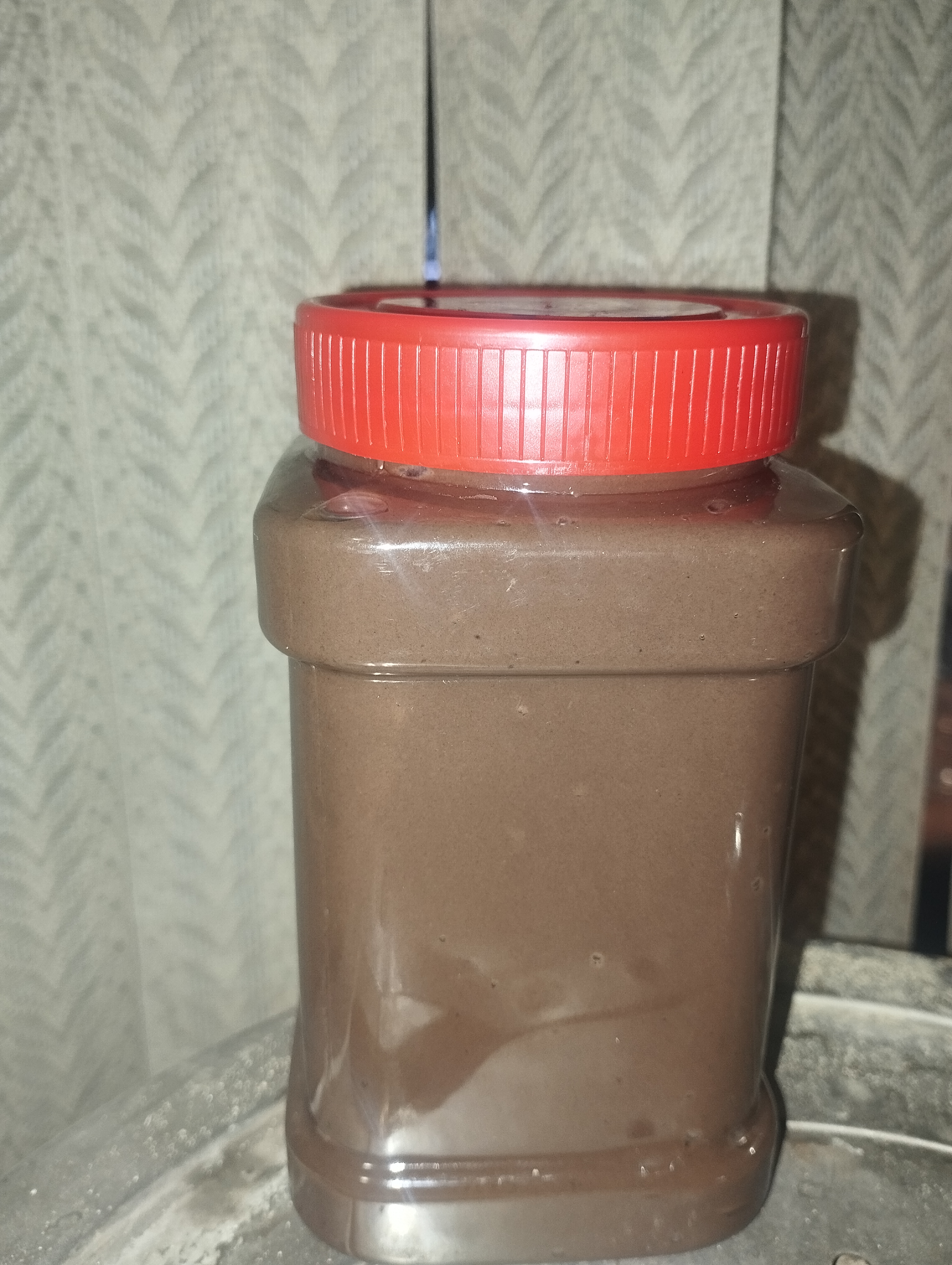شکلات فندقی صبحانه 