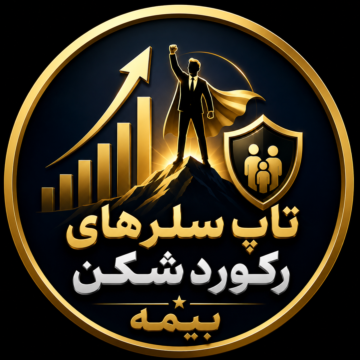 مدیرفروش کارگزاری بیمه 