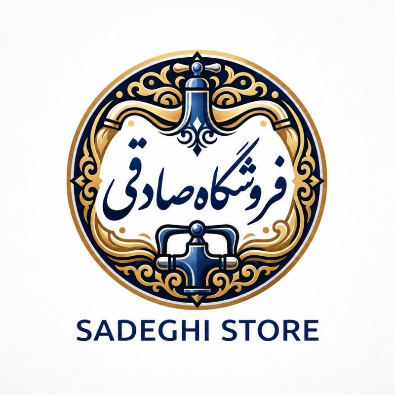 فروشگاه صادقی-آرتاپایپ