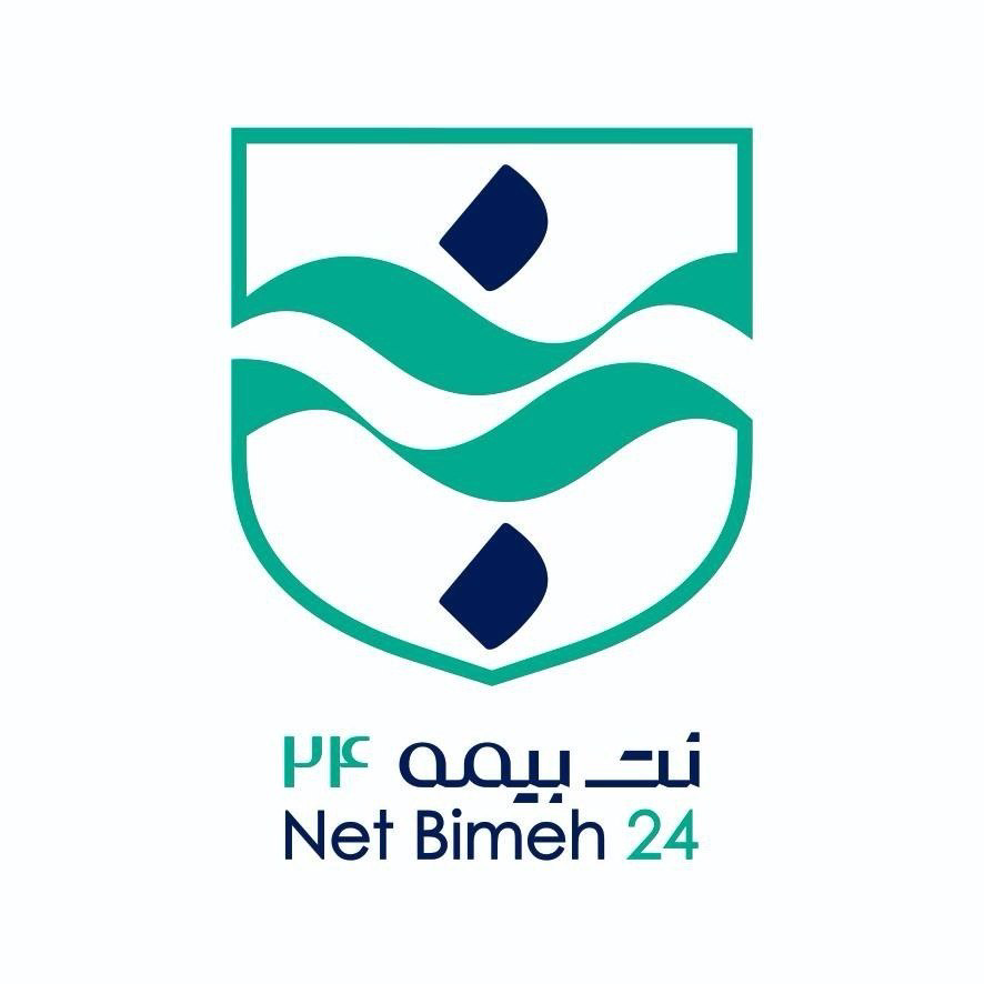 بیمه
