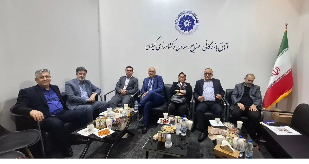 ریاست اتاق اصناف آستانه و اشرفیه 
