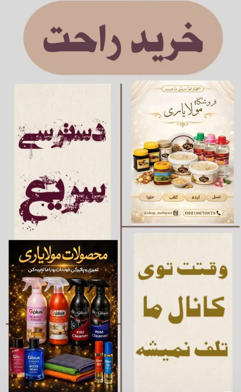 نمونه کد طراحی شده مشتری