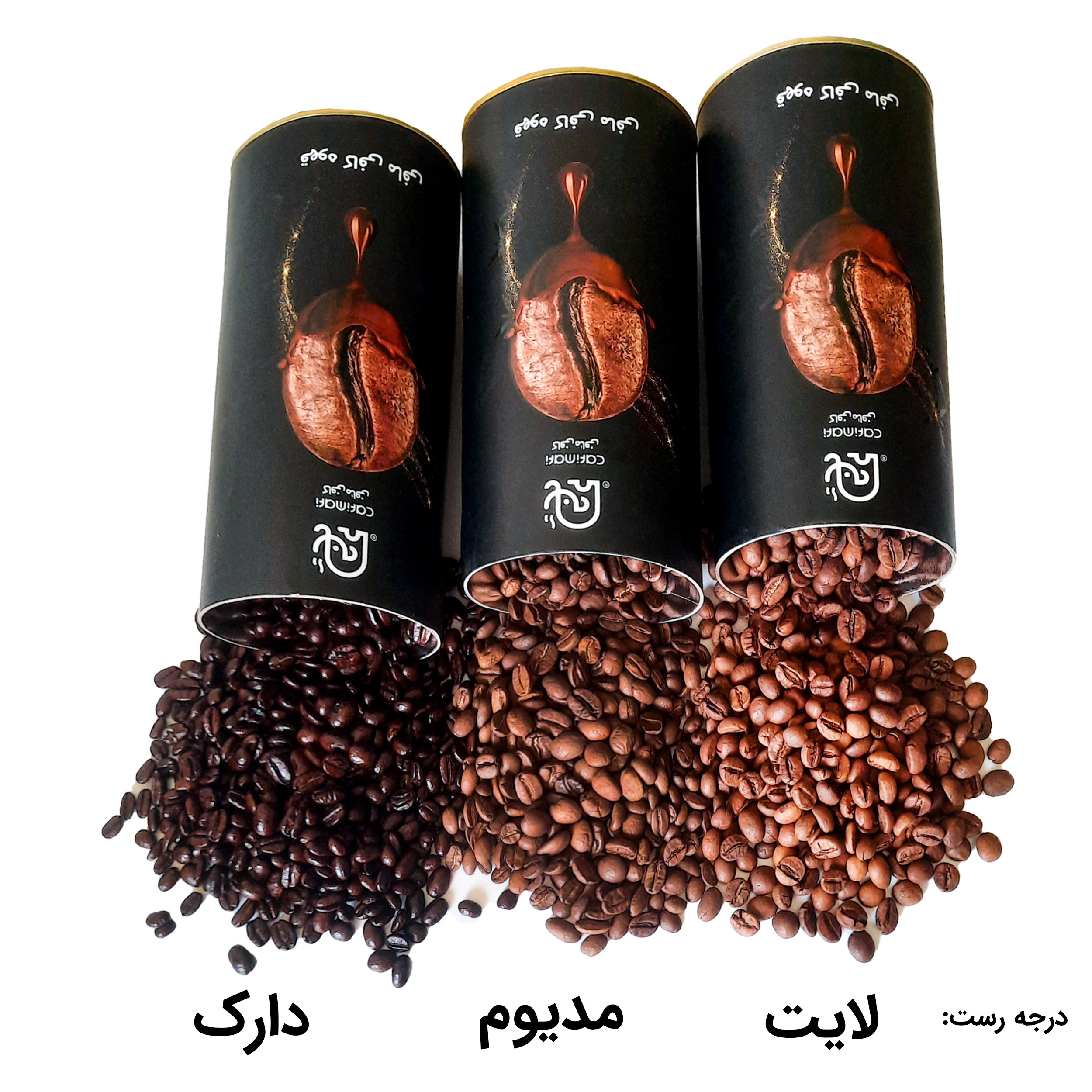 قهوه 100 ربوستا 