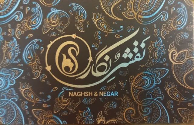 فروشگاه / ترمه نقش و نگار