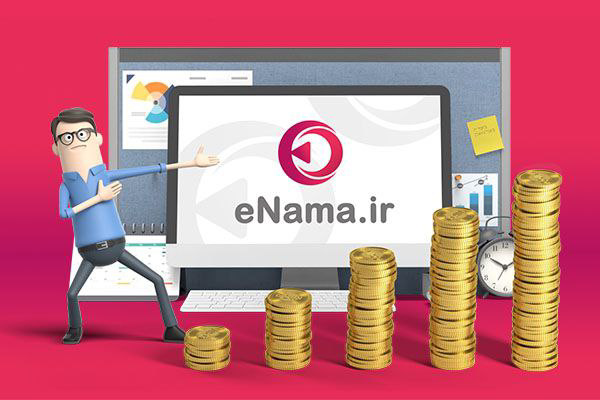 سرویس اشتراک ویدیویی اینما (eNama)