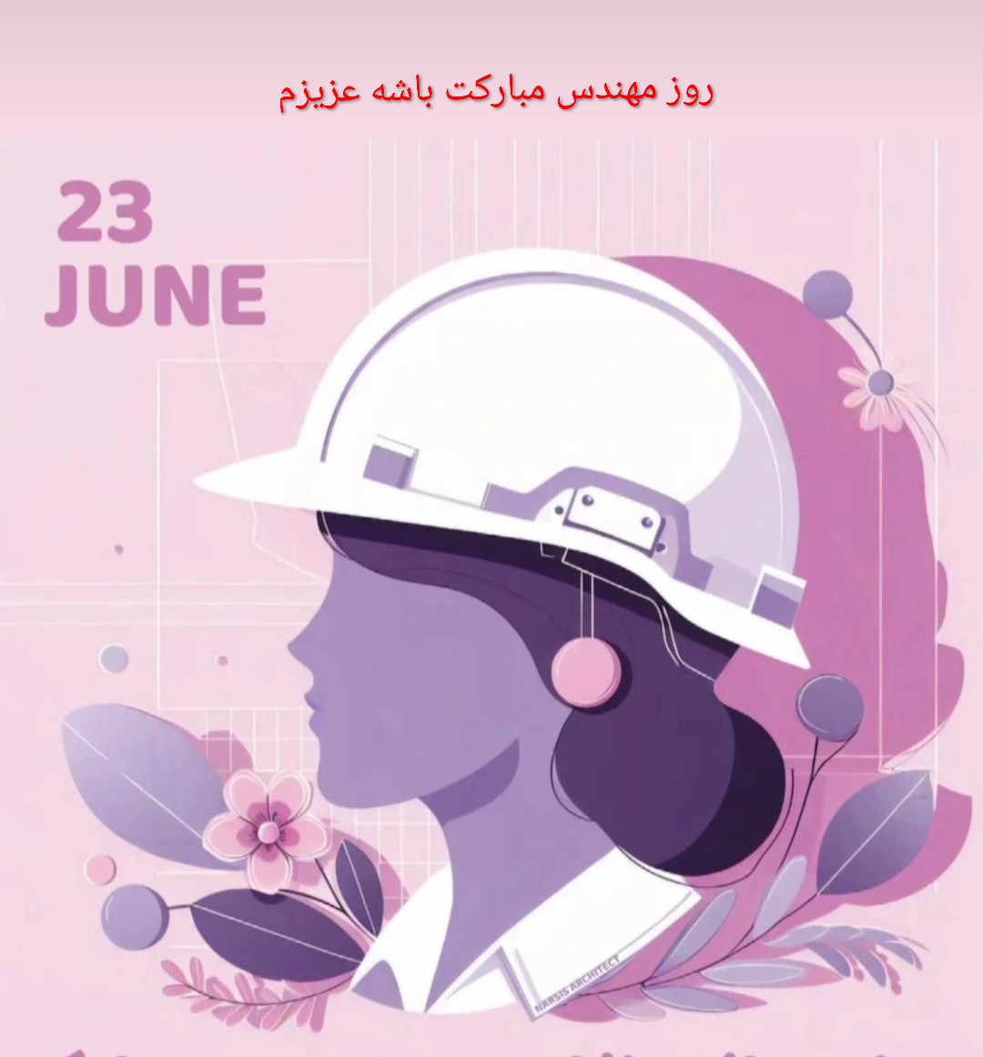 دکوراسیون داخلی