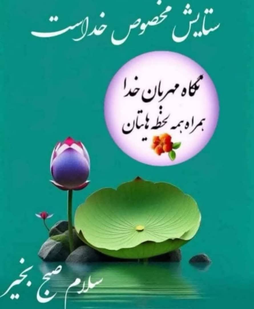 دکوراسیون داخلی