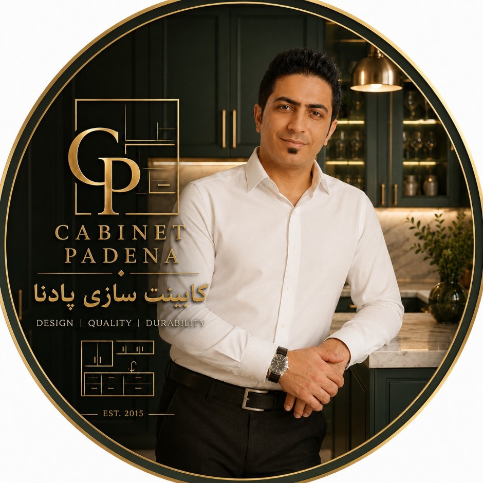 کابینت سازی پادنا