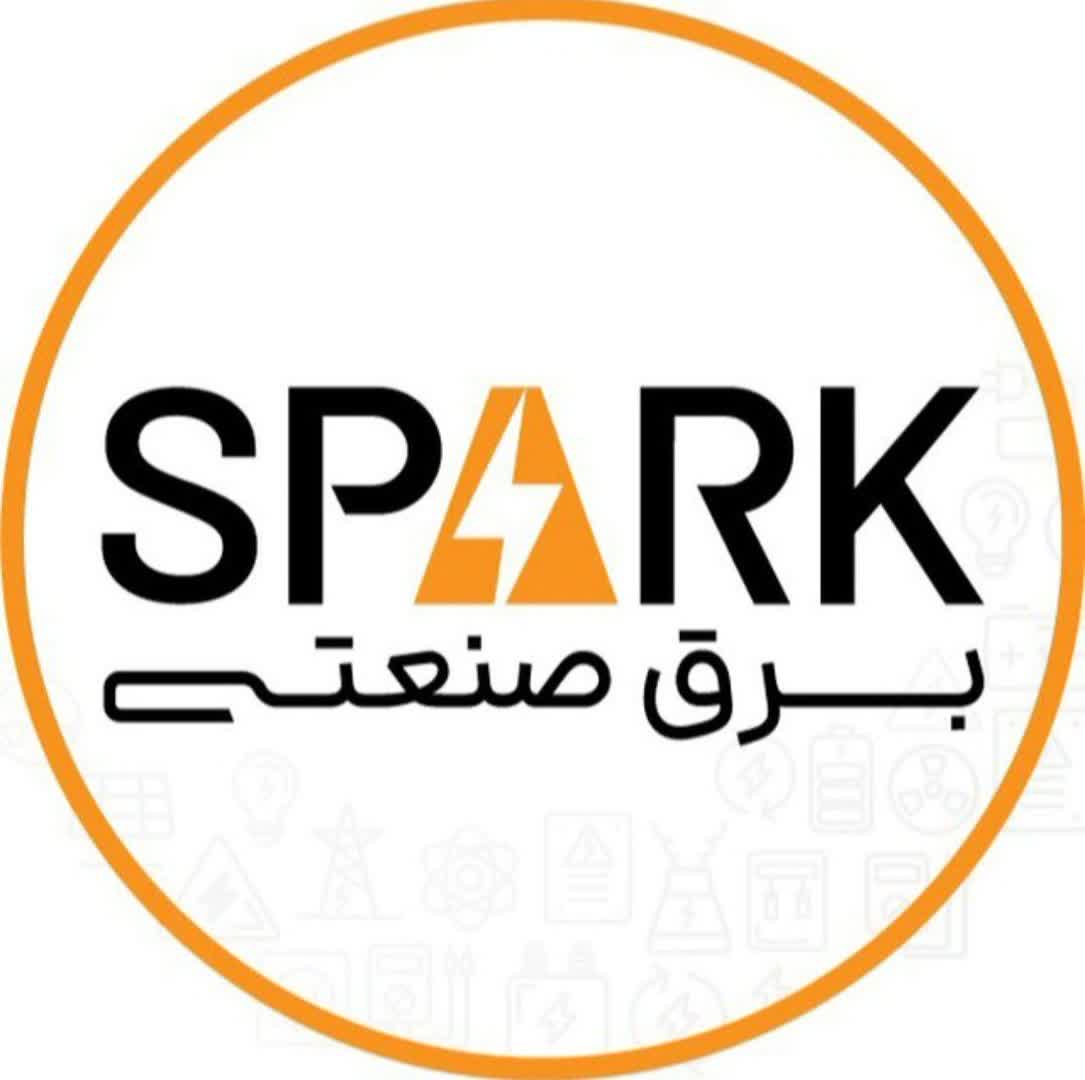 اتوماسیون صنعتی اسپارک میبد