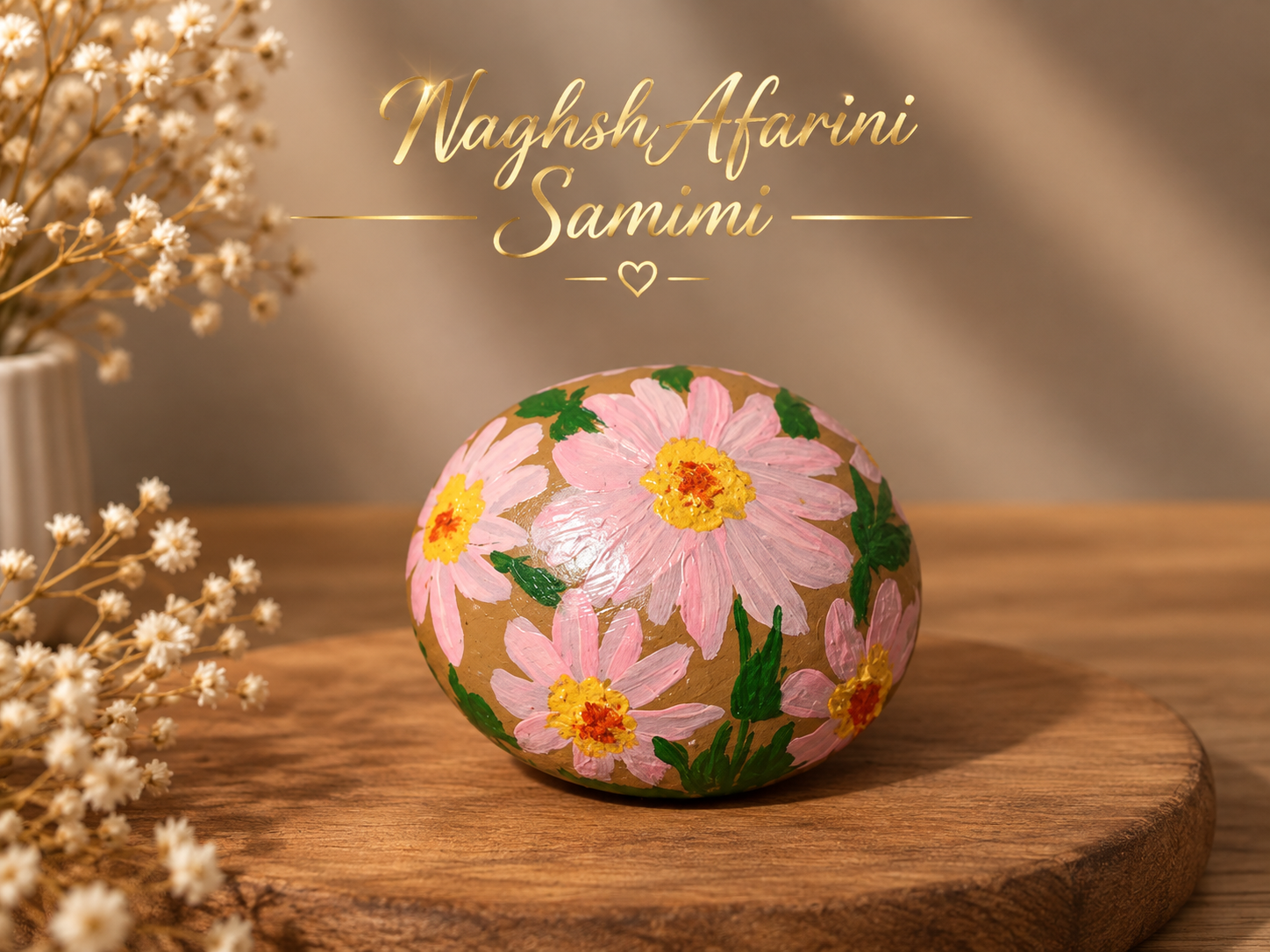 نقاشی روی سنگ