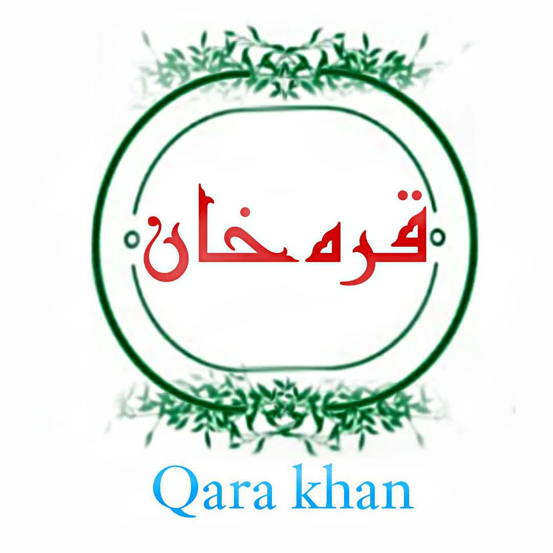 شرکت تولیدی محصولات گیاهان نسترن همیشه سبز شرق 