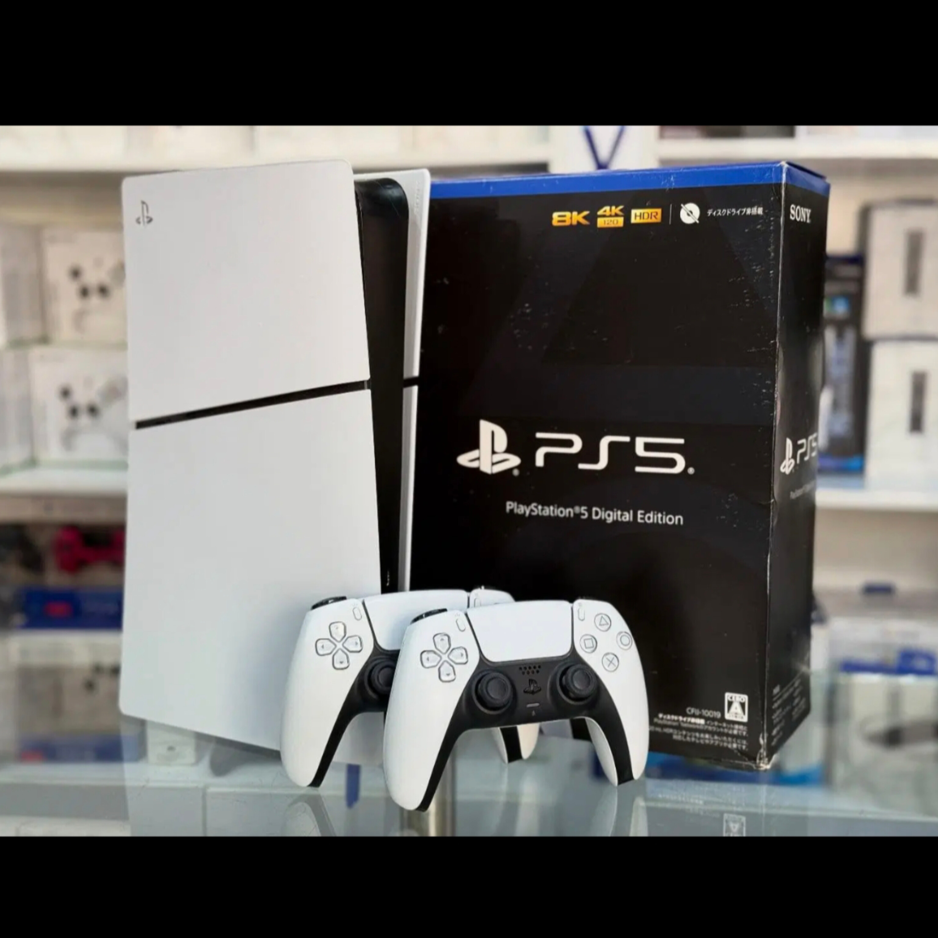 ps5