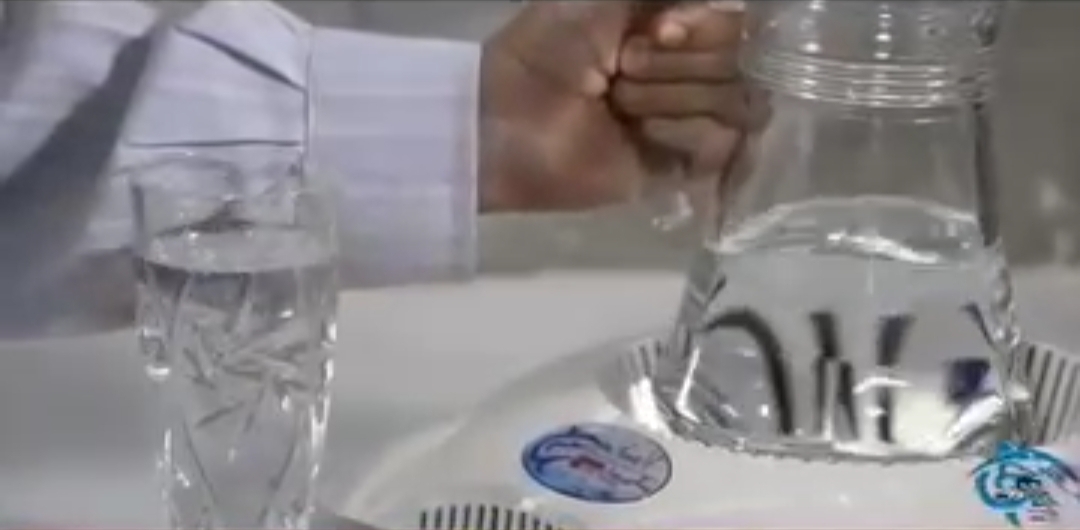 دستگاه آب مغناطیسی