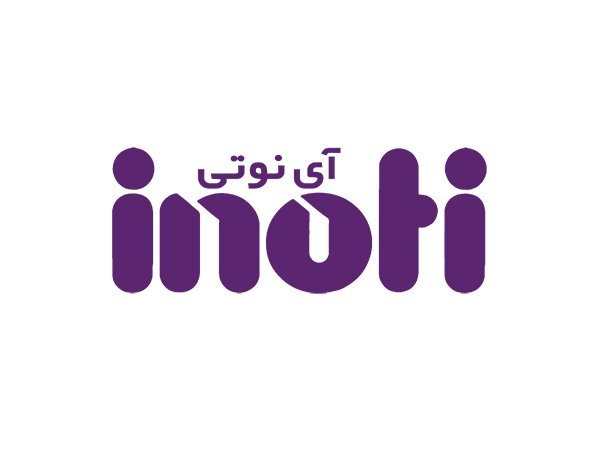 آی نو تی | Inoti