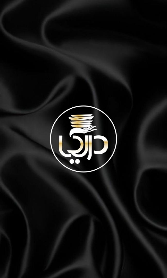 دنیای چینی درنیکا