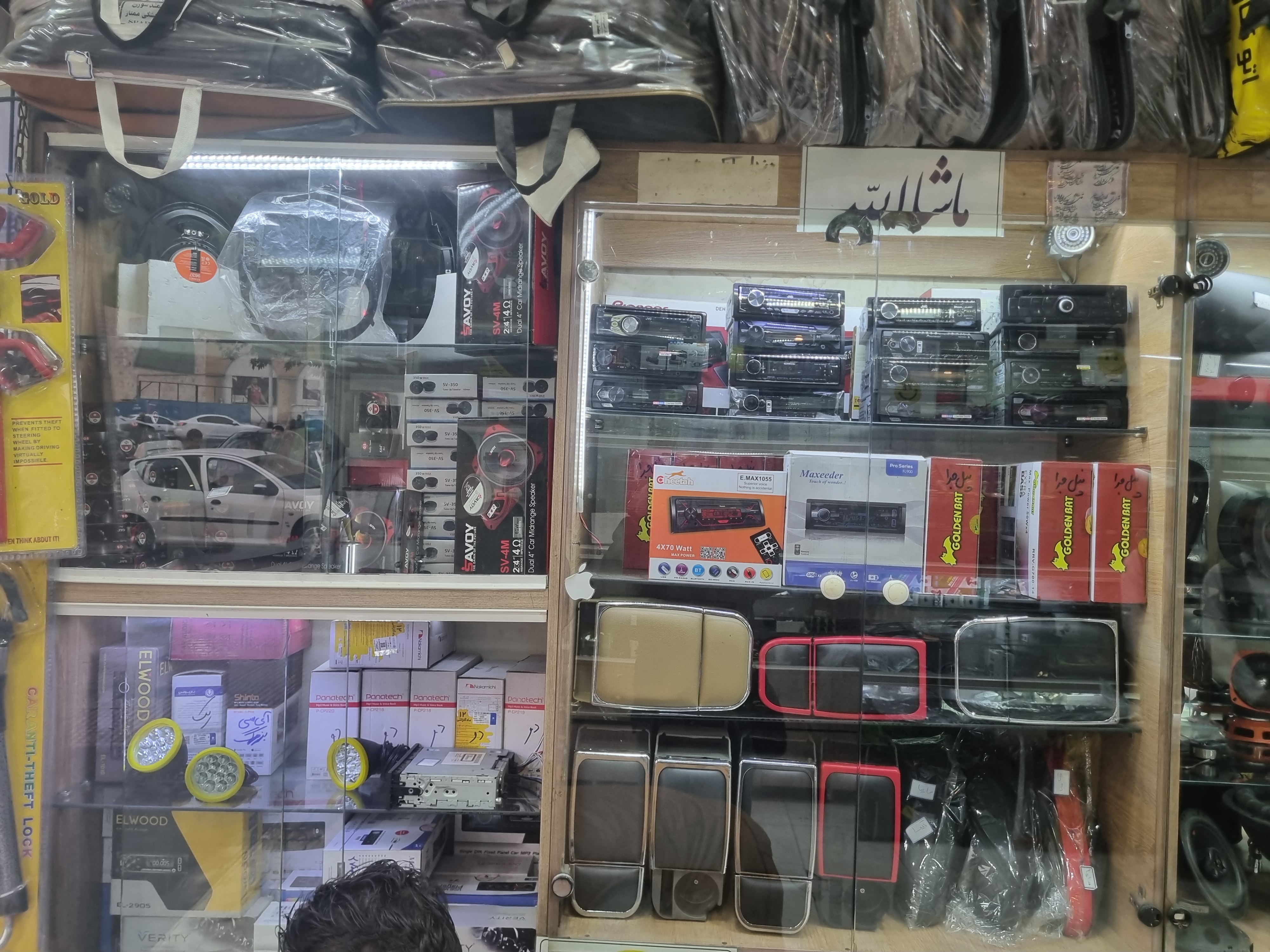 انواع دزدگیر و GPS