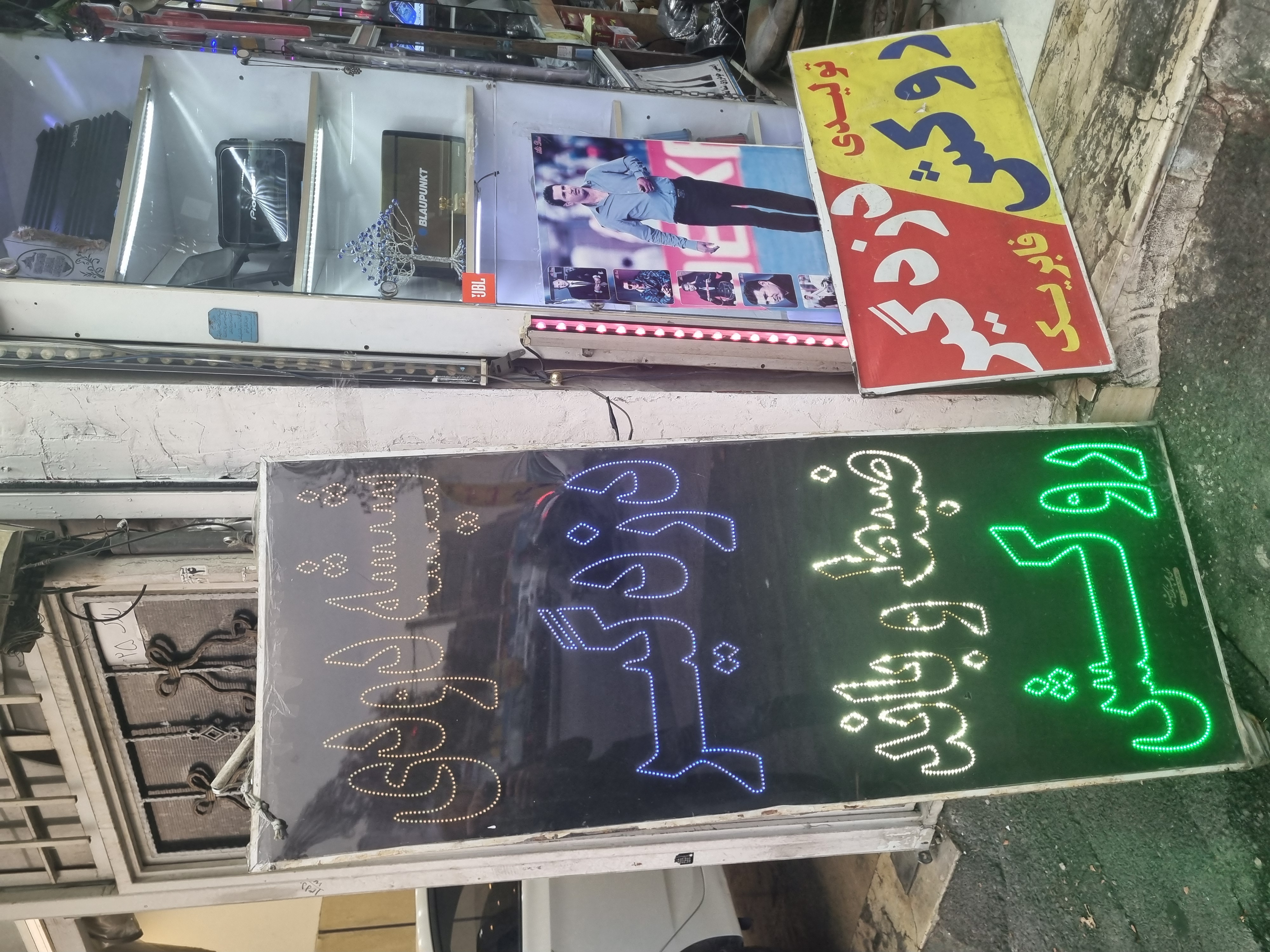 شیشه دودی با UV استاندارد 