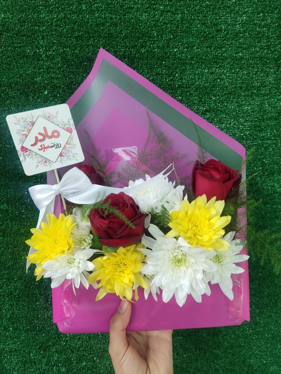 گل فروشی رضایی 