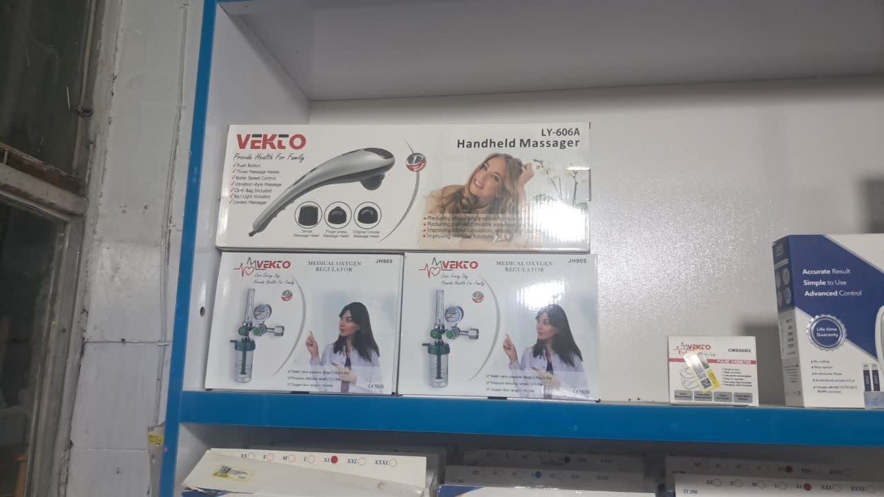 تجهیزات پزشکی و جنسی اسفراین 