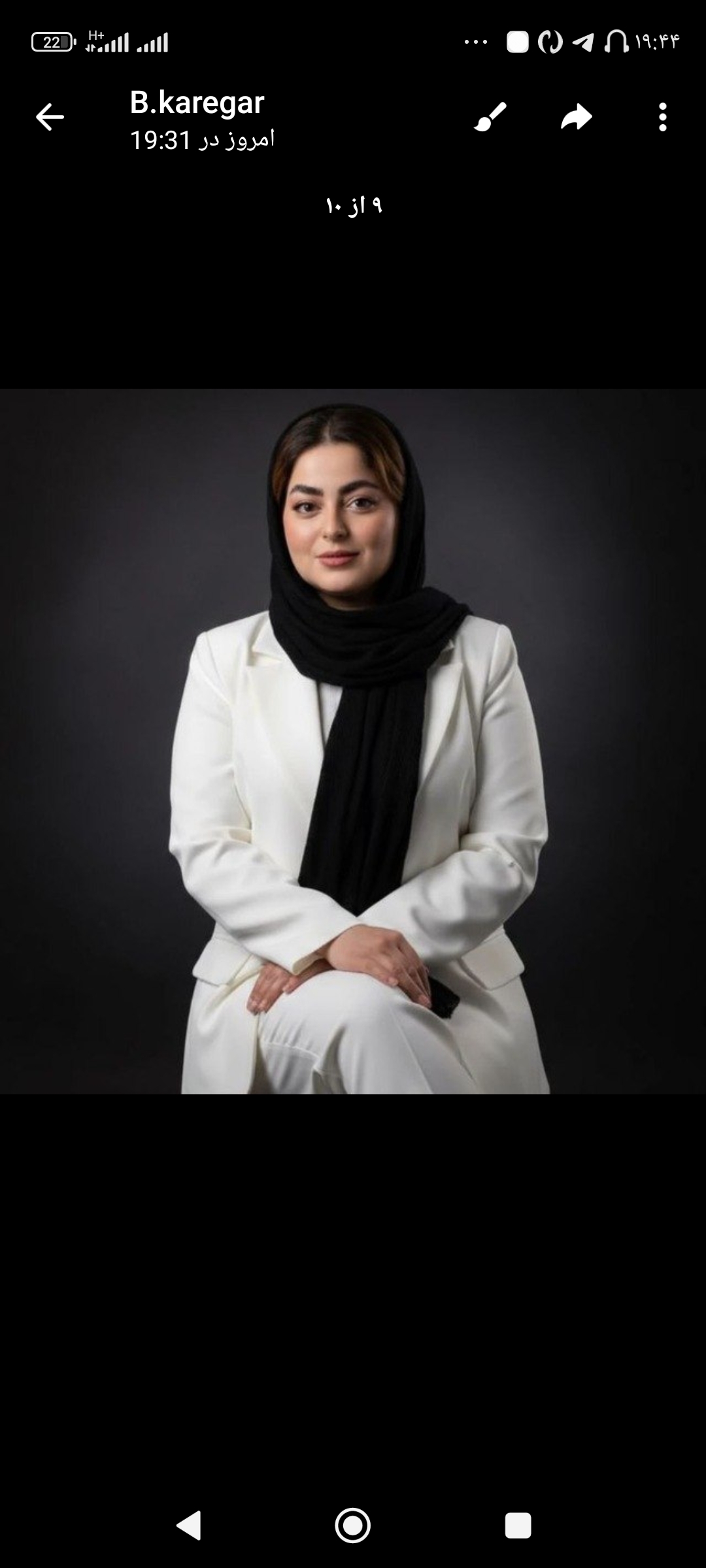 کارشناس آینوتی لیلا ذاکر