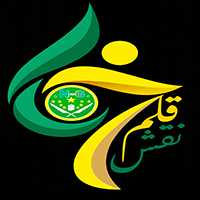 دفتر فنی و کافی نت نقش قلم 