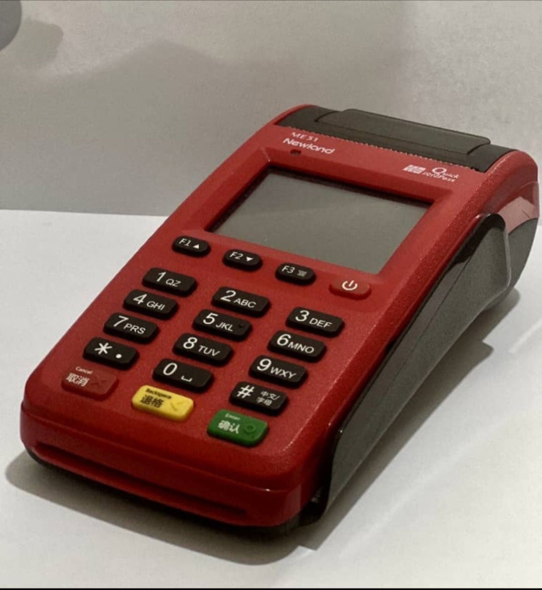 کارتخوان سیار، me31