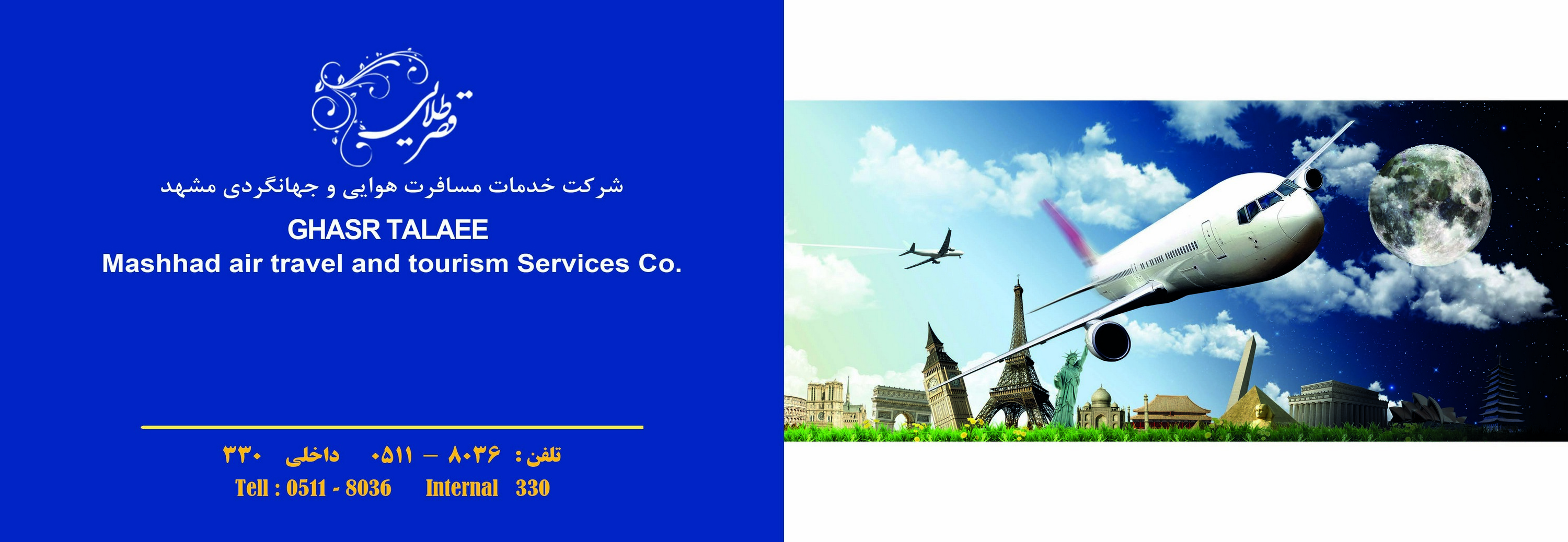 طراحی کاتالوگ 