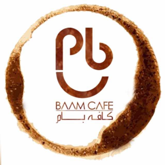 کافه بام هزارویکشب